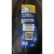 Michelin Power Gp2 High Compound High Grip Tubeless Tyre 120/70-17 / 190/55-17 / 200/55-17 ( 1pcs ) 