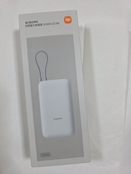 全新小米20000mAh 22.5W白色快充尿袋/充電寶/行動電源