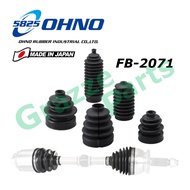 🎌 5825 OHNO 💯 Made In Japan CV Joint Drive Shaft Boot (Inner) Proton Perdana V6 E54 Ford Telstar TX5