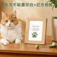 Pet Custom Paw Print Footprint Commemorative Photo Frame Cat Hand Footprint Commemorative Ink Pad Do