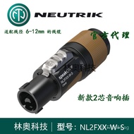 NL2FXX-W-S2NEUTRIK Connector Speaker Two-Core Speaker UQKE Plug Audio Core M1Z5