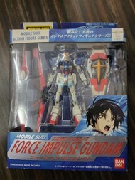 Force Impulse Gundam