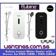 Rubine Instant Water Heater [RWH-1388]