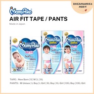 [Carton Deal] MamyPoko Air Fit Tape (NB to XL) / Air Fit Pants (M to XXL) Made in JAPAN