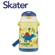 Skater 恐龍款 飲管水壺 400ml 保冷保暖水杯 有斜孭帶