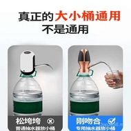 One-Piece Shipment Pump Pump Pump Water Pump Automatic Bottled Water Bottled Water Pump Drinking 5A3