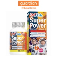PNKIDS Super Power, 60 gummies