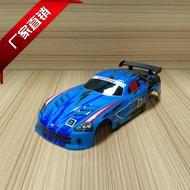 Jule 1:24 Dodge Viper Flat Running Model Shell Soft Car Shell Racing Car Drift Remote Control Width 