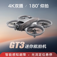 GT3Drone Export Aerial Photography HD Remote Control Aircraft Dual Camera Altitude Hold Aerial Photo