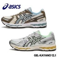 🇯🇵日本代購 asics GEL-KAYANO 12.1