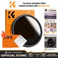 K&F CONCEPT NANO-B ND2-400 Camera Filter 37-82mm Slim ND ฟิลเตอร์เลนส์ +3pcs Cleaning Cloth
