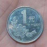 uang koin China 1 Yuan 1996 