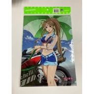 Lucky P2 L-Shaped Folder (2)