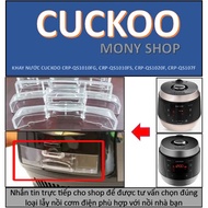 Cuckoo rice cooker water tray CRP-QS1010FG,CRP-QS1010FS,CRP-QS1020FGM,CRP-QS1020FSM,CRP-QS107FG,CRP-