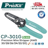 Pro'sKit CP-301G Precision Wire Stripper (AWG 30/28/26/24/22/20)