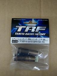 Tamiya. 42133. HL後金屬油壓避震器筒身TRF501用
