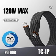 สายชาร์จแบตแม่เหล็ก Magnetic charging data cable สายชาร์จ USB type C Lingting 120w PD Charging Cable