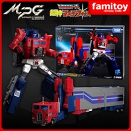 TakaraTomy Transformers Masterpiece MPG-09 Super Ginrai スーパージンライ