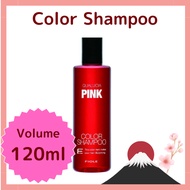 FIOLE QUALUCIA COLOR SHAMPOO 【PINK】