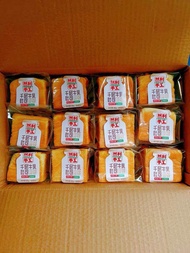 ขนมปังเลเยอร์ 💥(ยกลัง มี 20 ชิ้น) ตรา หลันลี่ ตัวดัง‼️