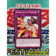 INFO-AE072 Fiendsmith in Paradise (N)