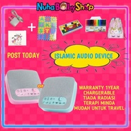 ISLAMIC AUDIO DEVICE MOMYHANA / EBOOK