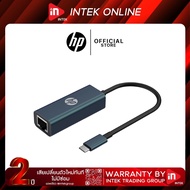 HP DHC-CT208 Internet Converter-Adapter HUB TYPE-C 3.1 TO RJ45 USB C HUB