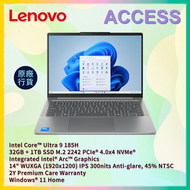 IdeaPad Slim 5 14IMH10 14" (ICore Ultra 9 185H/32GB+1TB SSD) 83V60005HH AI 手提電腦 筆記型電腦