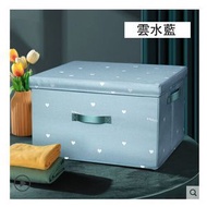全城熱賣 - 布藝折疊收納箱（雲水藍 超大號50cm*40cm*30cm ）