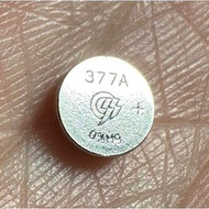 SUQI | Quartz Watch SR626SW Battery