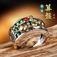 High grade fortune seeking abacus ring men's high- high-end wealth attraction abacus ring men's high-end sense sterling silver pine stone daily gold fighting personality retro ring