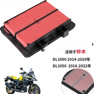Air Filter Suitable for Suzuki DL1000 DL1050 V-Strom 14-22