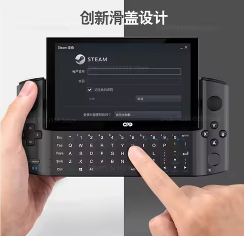 For GPD Dock Station USB Hub for GPD WIN 3 Windows 10 System Support Charging Internet Handheld Game