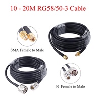 10-20M RG58/50-3 RF Coaxial Cable SMA/N Female to Male Extension Wire For 4G LTE Cellular Amplifier 