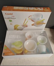 （無毒，可入微波爐） 全新 combi 嬰兒 兒童 碗 杯 step up set BPA free