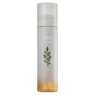 Missha Mugwort Calming Essence Mist 120ml