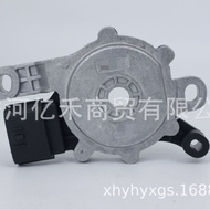 42700-3B500 427003B500 Pengeluar Alat Ganti Auto Suis Gear Penghantaran Sesuai untuk Hyundai 4.6