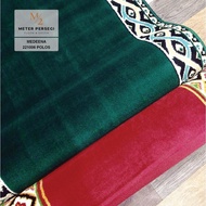 Medeena Mosque Prayer Rug 1.05 x 5.7 mtr 221006 Plain Plain