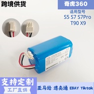 Suitable for Panasonic Sweeper MC-RS563 WRD63 8R56E 6RD63 8R76D Robot 4.2D