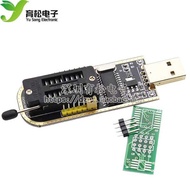 Tuhaojin CH341A Programmer USB Burner Motherboard Routing LCD 24 25 BIOS FLASH
