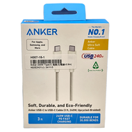 ANKER USB-C-USB-C 編織充電線 240W