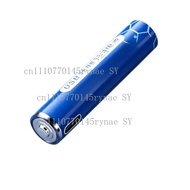 Size AAA LR03 USB Rechargeable Li-ion Battery 1.5V 555mWh High Capacity Doublepow Series
