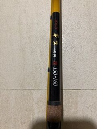 筏