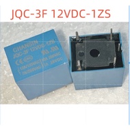 Relay JQC-3F 12V-1ZS 5 Pins