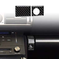 2013-2020 Lexus Lexus IS250 Co-pilot Toolbox Switch Patch Carbon Fiber Interior Modification Storage