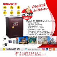 Takawachi Security Digital Safe Box TK 53BN Home / Office / Hotel Alarm Safety box