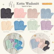 [TOMS] LITTLE PALMERHAUS (1 pack contains 2 pcs) Washcloth Baby Towel WASHMITT | KOTTN Wash Mitt | H
