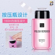 Nail Gel Wraps Polish Remover Art Soak Off Removal Acetone