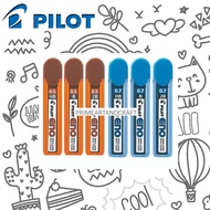 Pilot eno-G pencil leads mechanical pencil 0.3/0.5/0.7