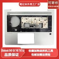 Suitable for Brand New HP elitebook 745 840 G6 C Case L62746-001 A Case B Case D Case